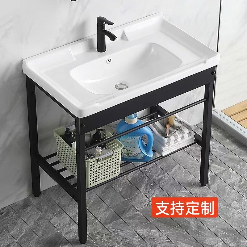 Wash Basin Stainless Steel Bracket Ceramic Bathroom Basin Wash Basin Balcony Sink Face Wash Waterproof Washstand