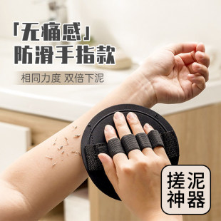 �A������Ůͨ��ϴ�菊�������oʹ����ʳƷ�����z�ߙn����Ƥ��