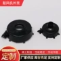 宁波各种定制精密外壳
