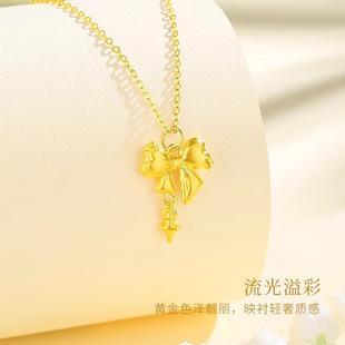 Golden pendant with bow for friend, 3D
