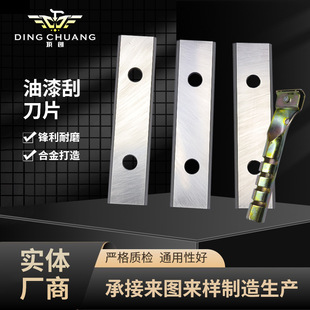 �S������T�b�����ε�Ƭ50x12����ε��坍�u��ᗉʽӲ�|�Ͻ�