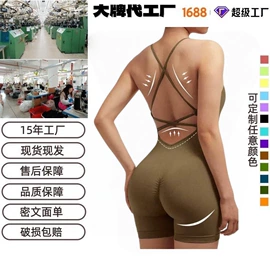 瑜伽服;瑜伽连体衣;瑜伽背心