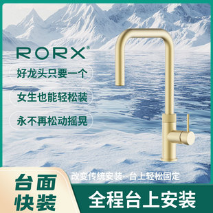 304���P䓏N�����^���ˮ���^�N�l���ˮ�[��ʽ�����pģ��ˮ���^