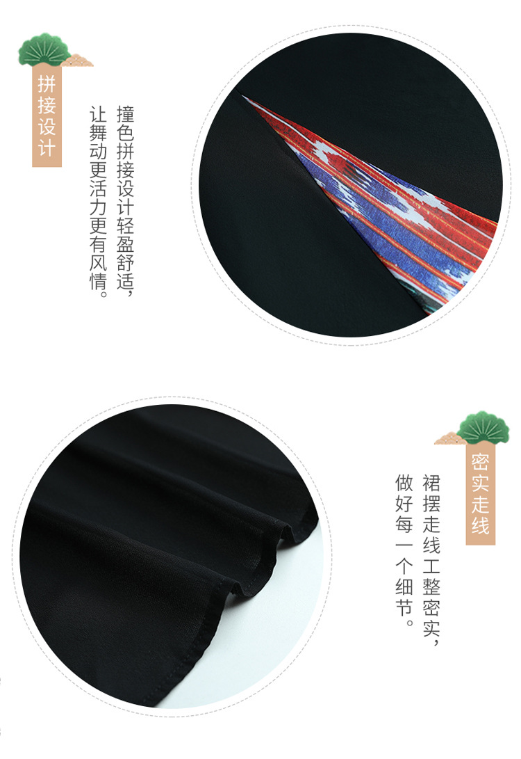 详情1_05.jpg