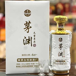 é�Y���u��Ʒ53���u���Ͱ׾��������l���Z����ͶY��c���lϲ��