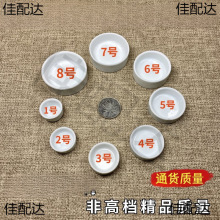 ���ˮ�����а״�ˮ��ˮ����ͺ��J���x�X�Xˮ���Q�x���x��Ʒ