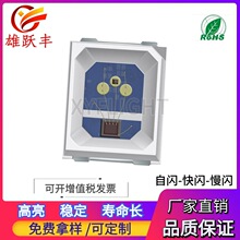 2835RGB���W 2835���W ���W 2835rgb���W����IC���W 2835�߲����W