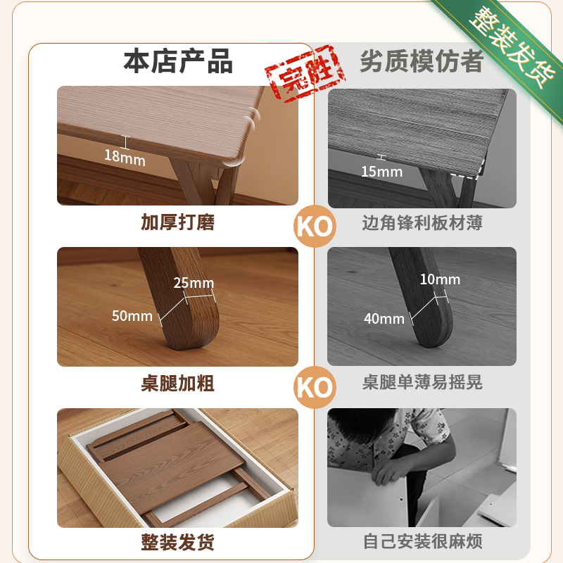 实木折叠书桌学生家用电脑桌卧室小户型床边学习小桌子简易办公桌|undefined