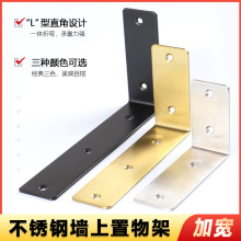 �Ӻ��P�����֧�ܕ���ֱ��90�ȌӰ���L�ͽǴa�̶��B�Ӽ������