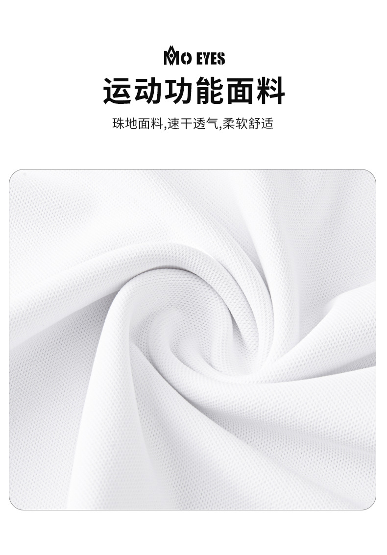 Bộ quần áo golf nữ Moeyes Magic Eye thể thao thoáng khí vải đính hạt mùa hè — M23KUZ006-Quần short đen, M23YF010-Áo màu trắng, M23YF010-Áo màu đen, M23KUZ006-Quần short trắng chi tiết 5