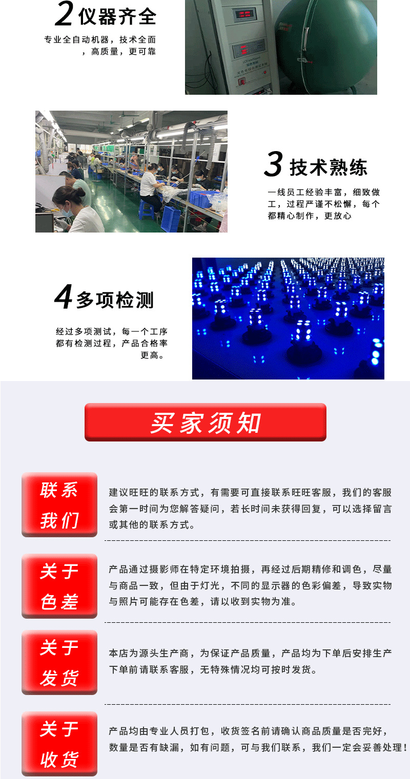 1157 Car Bulb P21W5Wbay15D Brake Light Modified Ultra-Bright 3157 7443 Suitable for Car Led