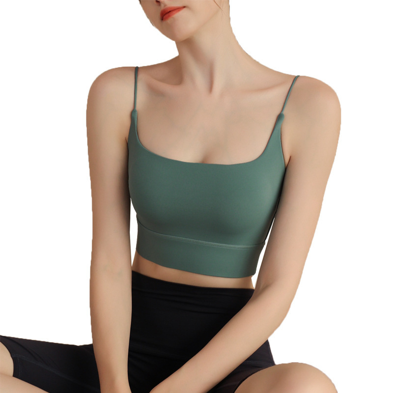 吊带瑜伽服背心女带胸垫裸感专业运动内衣收副乳健身美背文胸套装|undefined