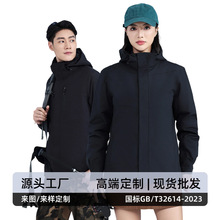 ���Ƈ��˛_�h����Ů�����ˮ���L��ů��q��đ�ɼ��׿ɲ�ж����һ