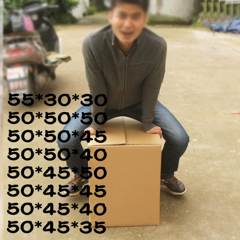 Семислойная Толстая Внешняя торговля движущаяся бумажная кожаная коробка Taobao упаковочная коробка оптом 55*50*45*40*35*30