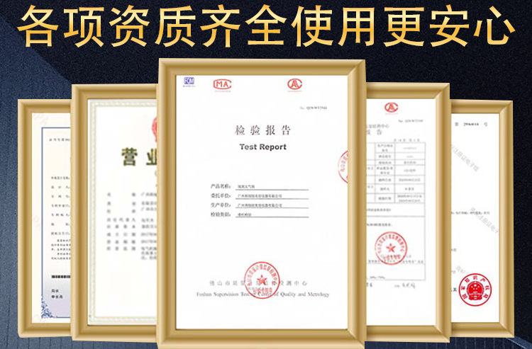 镜子详情psd_03.jpg