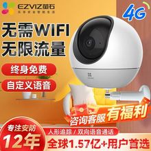 Ξʯ녔z���^H6 4G�O�ؼ����h���֙C�o������ȫ���zӰ�������M��