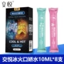 代发夫妻情趣成人用品