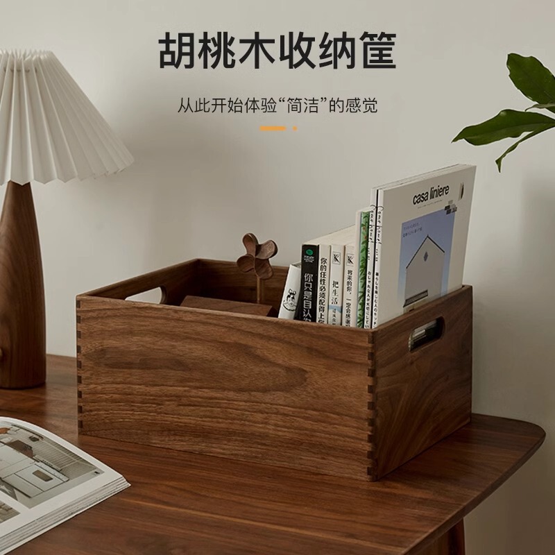 家庭用雑貨収納バスケット大型スナック収納ピクニックバスケット無垢材ハイエンド収納バスケット収納バスケット|undefined