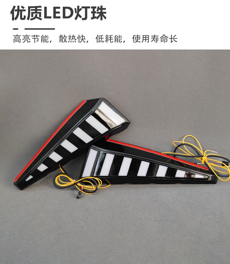 Suitable for 25 Geely Binyue L Daytime Running Lights Proton X50 Modified Led Daytime Running Lights Decorative Lights