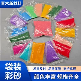 其他非金属;铁粉系列;高岭土