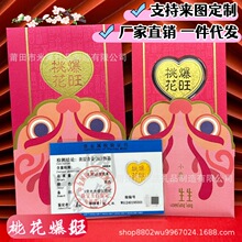 �ܼ�ͬ��999�һ����\��ؔ�M����Ф�߇����֙C�N���Sֱ�Nֱ������