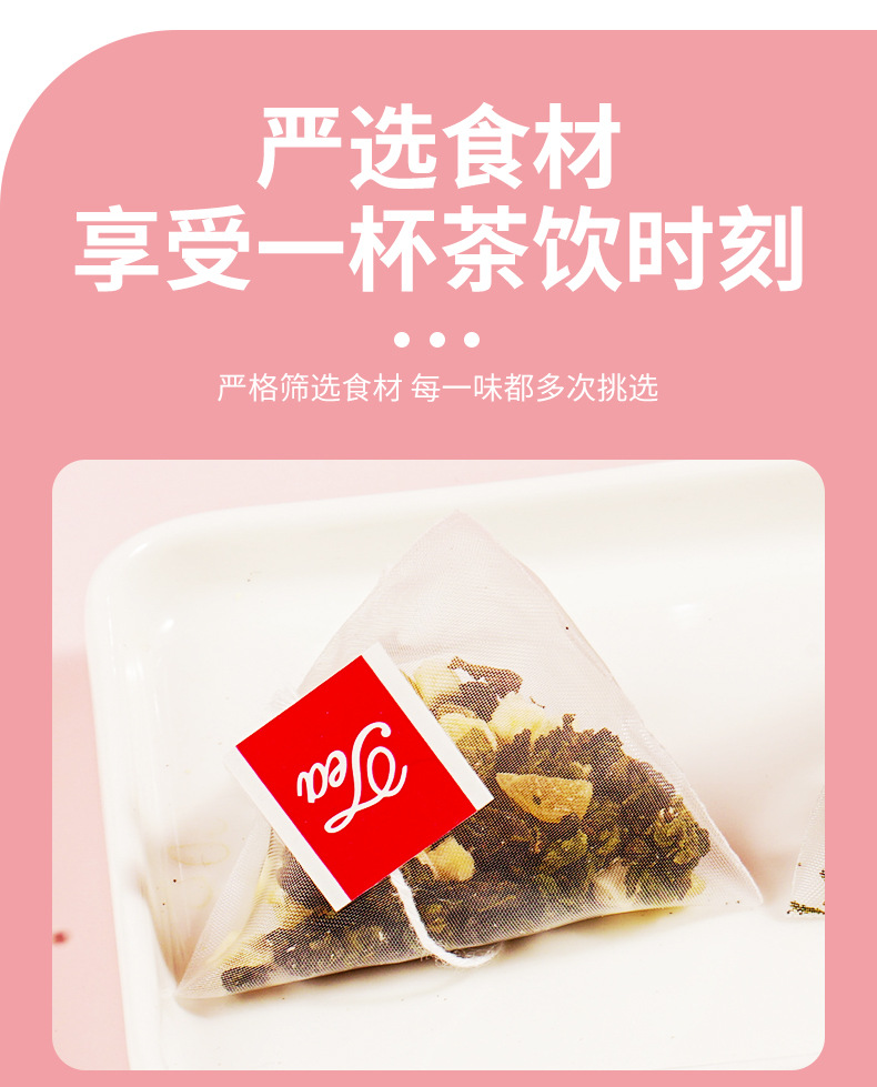 Peach Oolong Cold Brew Tea Bag 100g Canister Fruity Floral Blend for Iced Summer Drinks preparation