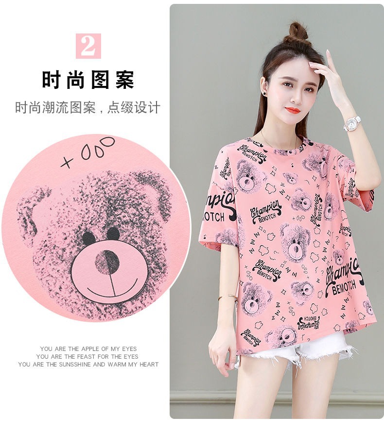 一键复制_20230509132946