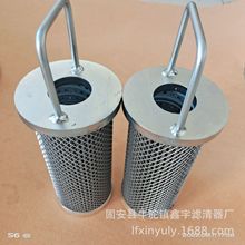 鑫宇现货供应HY-2磁性过滤器滤芯HY-3稀油站回油滤网