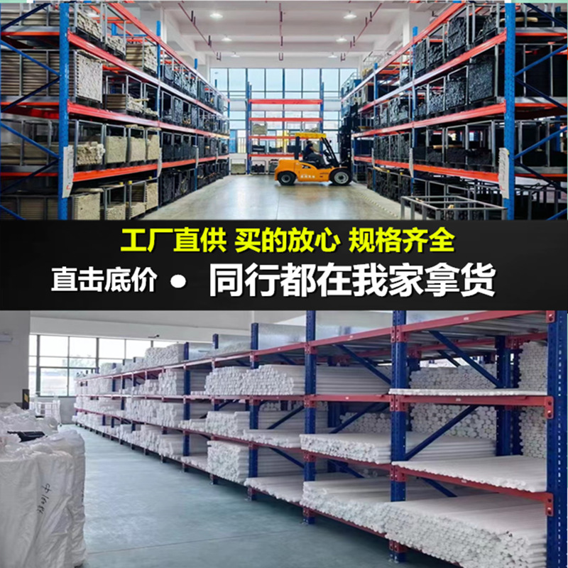 661d5b6a952f1a6ba24f9c6d17789_