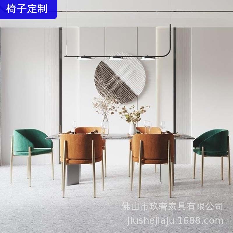 简约餐椅轻奢不锈钢意式5