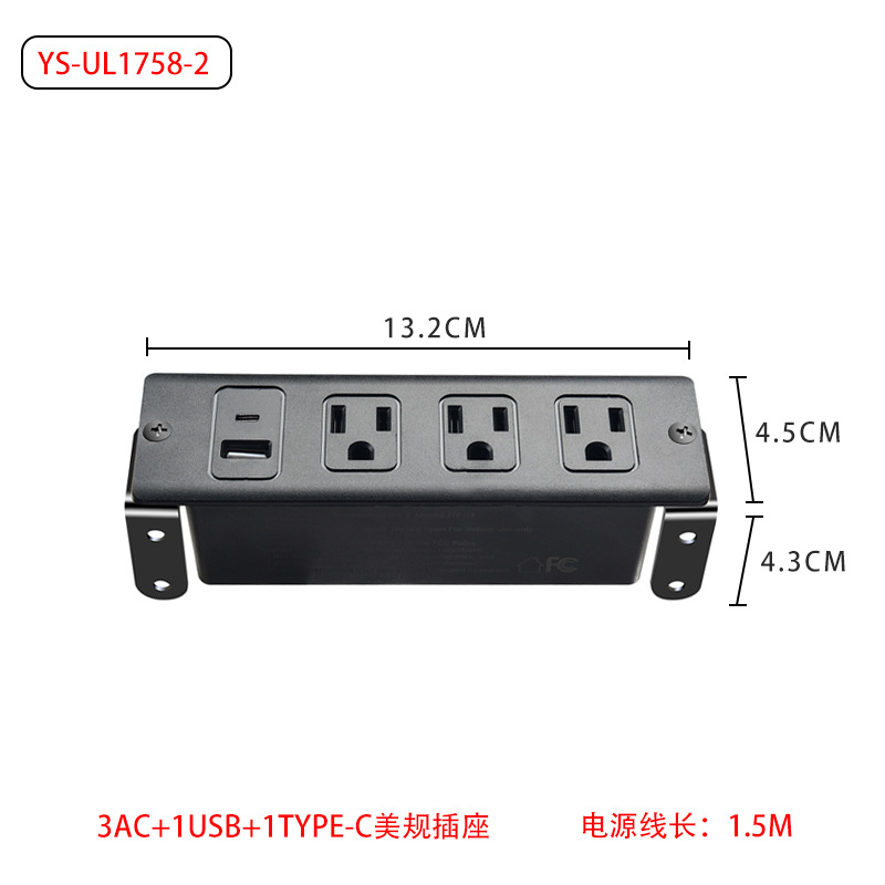Transfronterizo estándar de EE.UU. enchufe de fila oculto enchufe de fila inteligente 2 sockets + 2USB multifuncional enchufe de fábrica de comercio exterior
