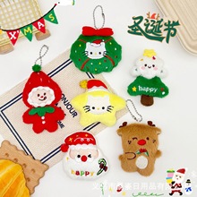 �����}�Që�q���В��֨֨��ë�qС��ż耳׿�diy���kt؈�o����