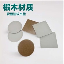 �S�����l�հ�ľ�|���| ������ܛľ�| ���DIY����UV��ӡ�b�ľ�|