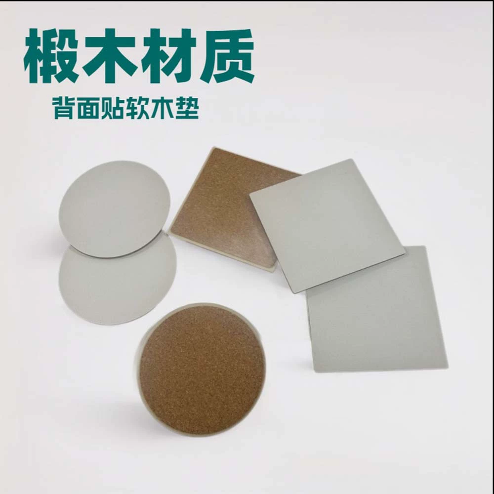 Производитель оптом продает заготовки деревянных подставок с грунтовкой и пробковыми подкладками для самостоятельного изготовления, УФ-печати и декоративных деревянных подставок.