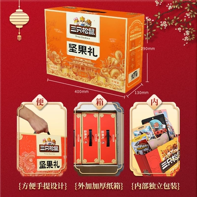 Box 1515g/9 Bags Gift Pack – Multimediya və saxlama aksesuarları