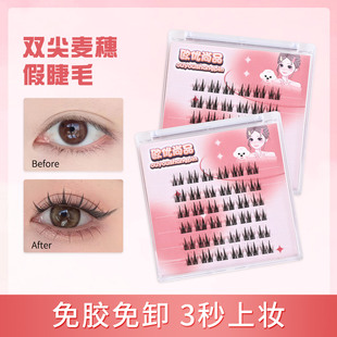 �p������δ������ֶ�ʽ��Ȼ�����۽�ë���z��ж��ȡ����