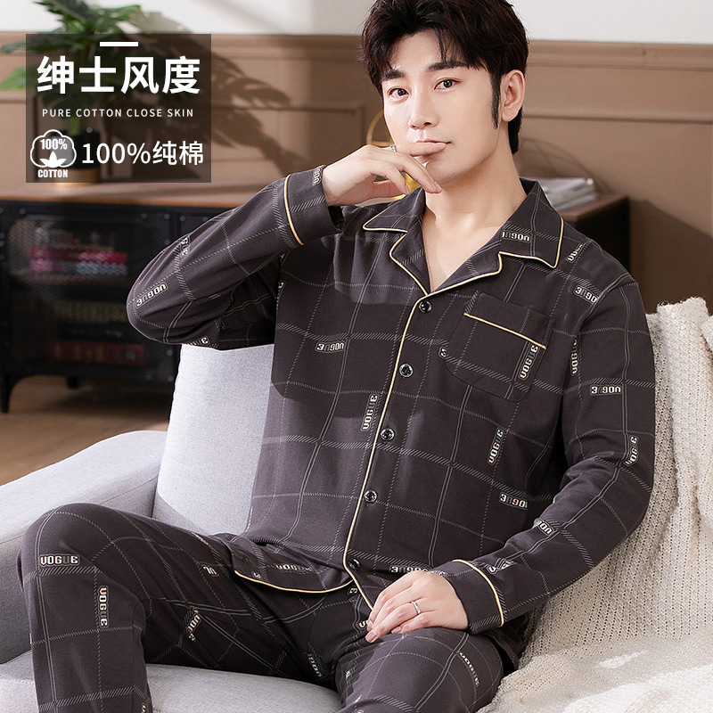Pijamas de los hombres primavera y otoño más tamaño % algodón manga larga 2022 nuevo traje casual desgaste del hogar se puede usar fuera