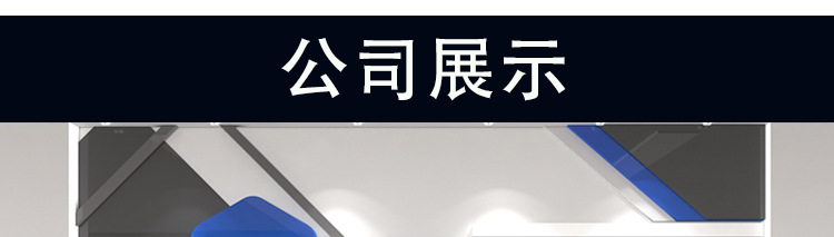 詳情頁-恢復的_11
