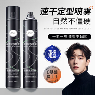 ��ϫ�l�z���͇��F�������ͳ־���Ȼ��ˬ�������͸��z��ʿ�̰l����