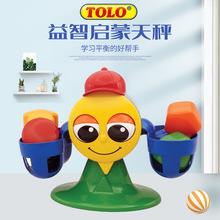 TOLO0-3�q��������Π��䌦ץ��Ӗ���H�ӻ��ӿƽ���߶๦������