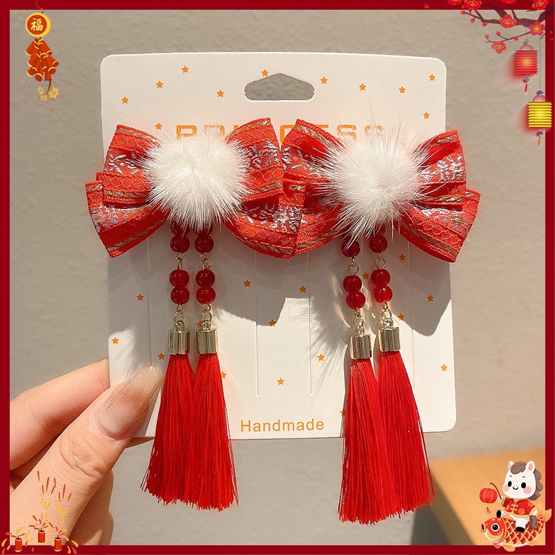 Horquilla Infantil con Borlas Chinas Hecha a Mano para Año Nuevo y Hanfu