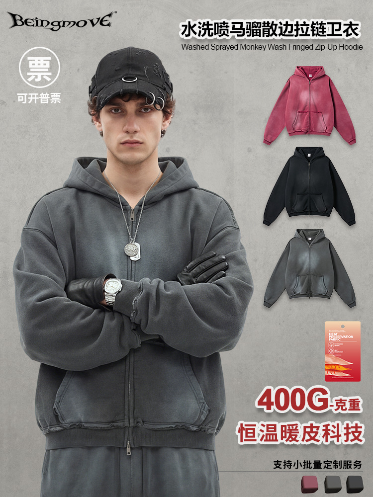 Calle secada| Otoño y invierno Europa y Estados Unidos lavado con agua para hacer viejos caballo pulverizado con cremallera de borde disperso con chaqueta encapuchada y camiseta gruesa para hombres