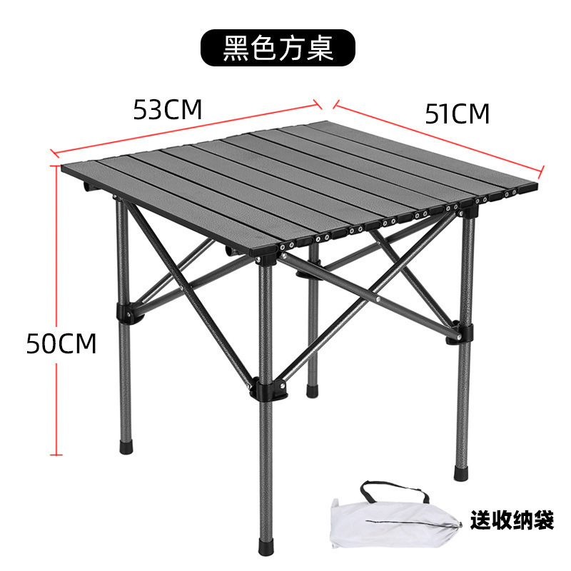 Mesa plegable portátil al aire libre para acampar, mesa de picnic de pesca, barbacoa de autoconducción, transporte libre.
