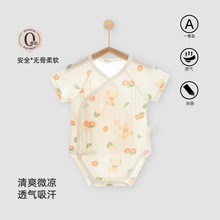 婴儿夏薄款衣服新生儿包屁衣幼儿爬服睡衣男女宝宝连体衣安阳童装