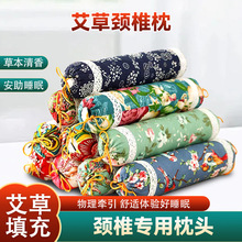 �����i׵���ݱ������o�i�F��������i׵������˯�߈A�������i׵��