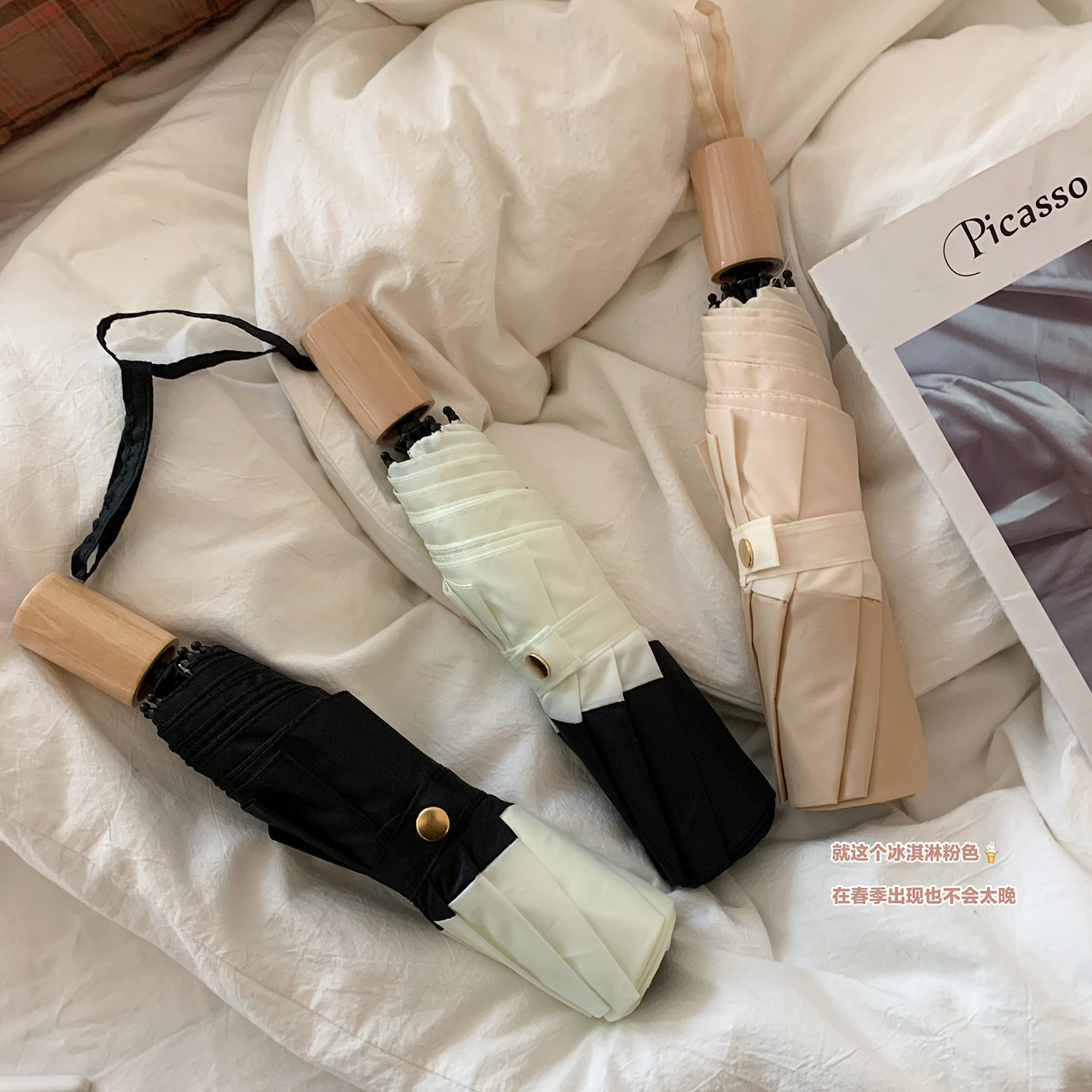 實木摺疊木柄晴雨傘男女士太陽傘防曬防紫外線兩用傘法式ins雨傘