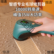 �Ǹ�ë���޼�����ϴ�������ë���·�ȥë���ë����ë��ȥ����