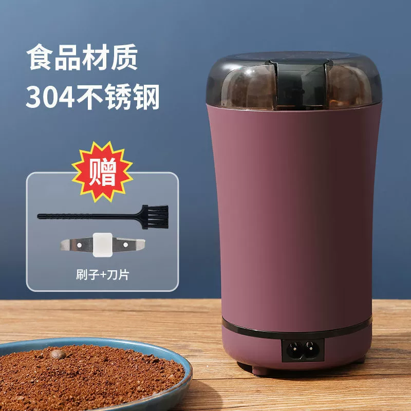 Многофункциональная зерновая мельница Grasson, компактная бытовая ручная/электрическая мельница для помола бобовых и зерен, для хозяйств