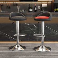 DX吧台椅家用酒吧椅坐凳现代简约可升降旋转靠背椅前台收银舒适凳