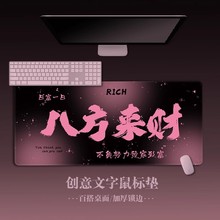 �ڷ۽������泬��Ů����������������Թ�λ�칫�����ӷ�������